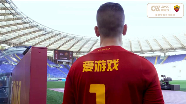 以契合财政