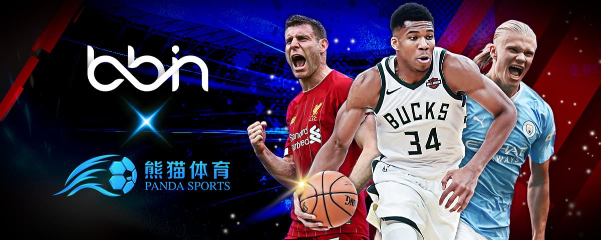 续加强并保